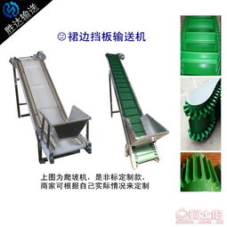 欒城縣不銹鋼加工設(shè)備出租信息發(fā)布機(jī)構(gòu)及其應(yīng)用場(chǎng)景解析